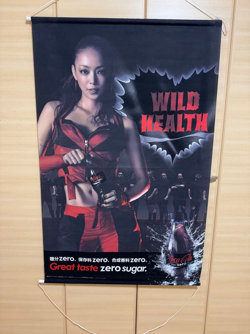 安室奈美恵 コカ・コーラ タペストリー 安室奈美恵さんコカ