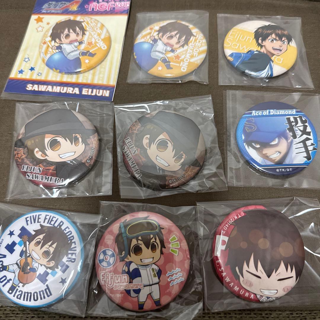 ダイヤのA 沢村栄純 缶バッジ まとめ売り - メルカリ