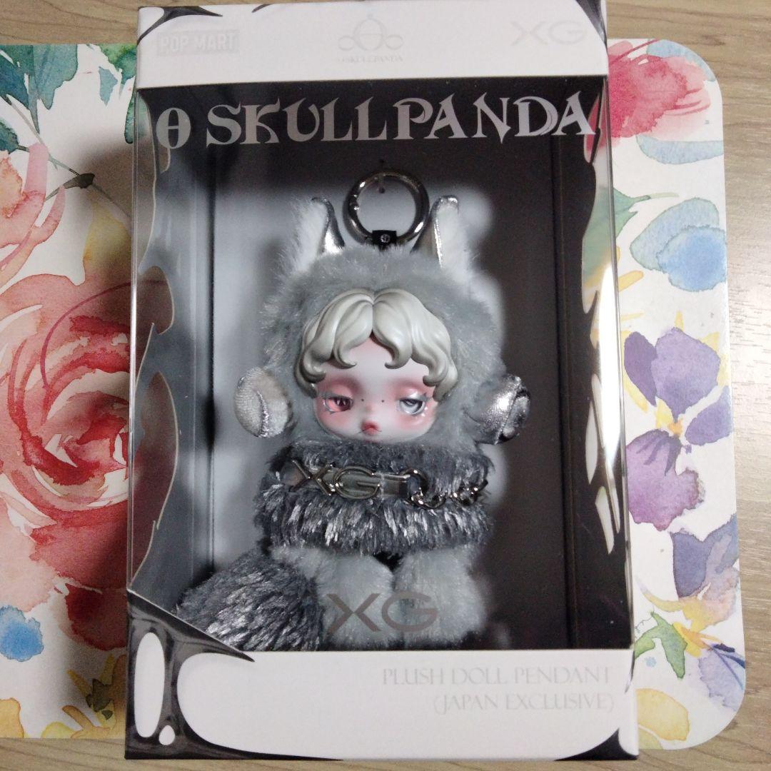 アナカラージャオウガ アナカラーデッドダムド d.2505 デュエマ アナ