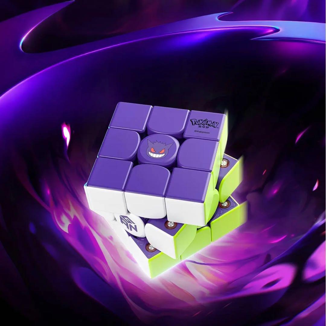 ルービックキューブ　GAN V100 ポケモンコラボ