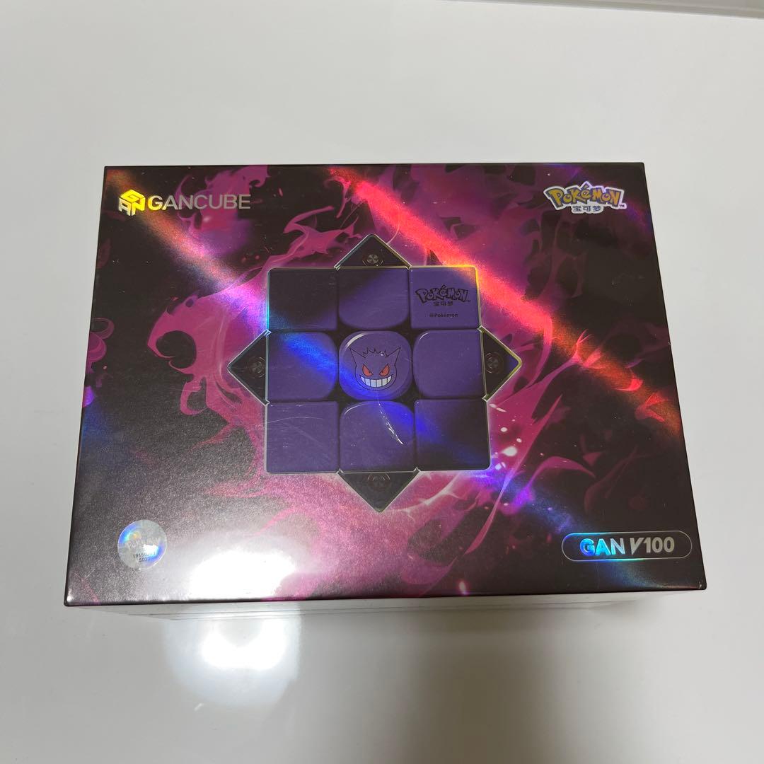 ルービックキューブ　GAN V100 ポケモンコラボ