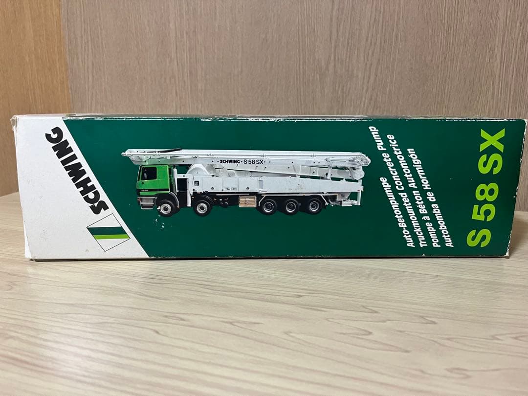 コンラッド SCHWING ポンプ車 1/50 ミニチュア おまけ付き