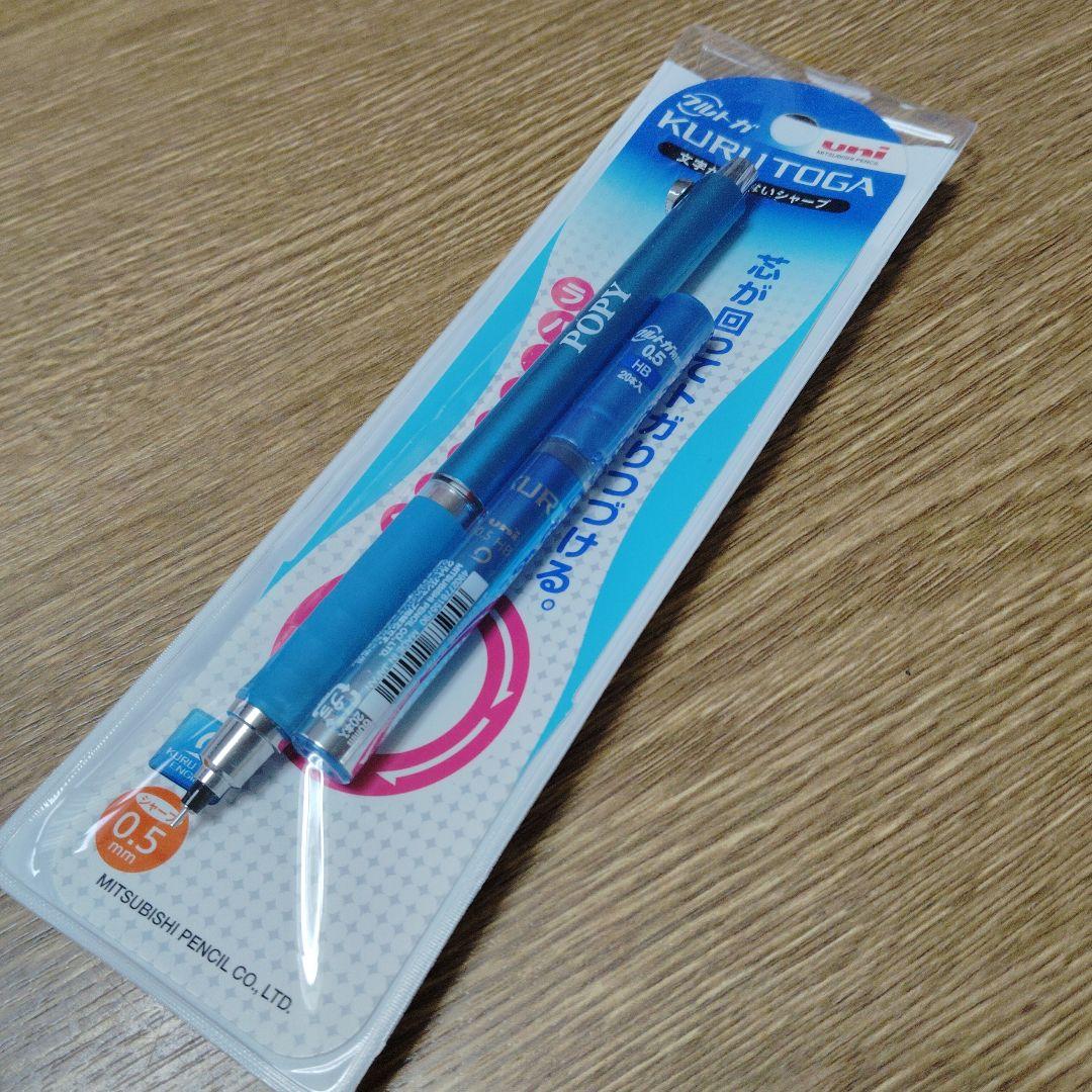 181.マイスターシュテュック167ルグランメカニカルペンシル極美品