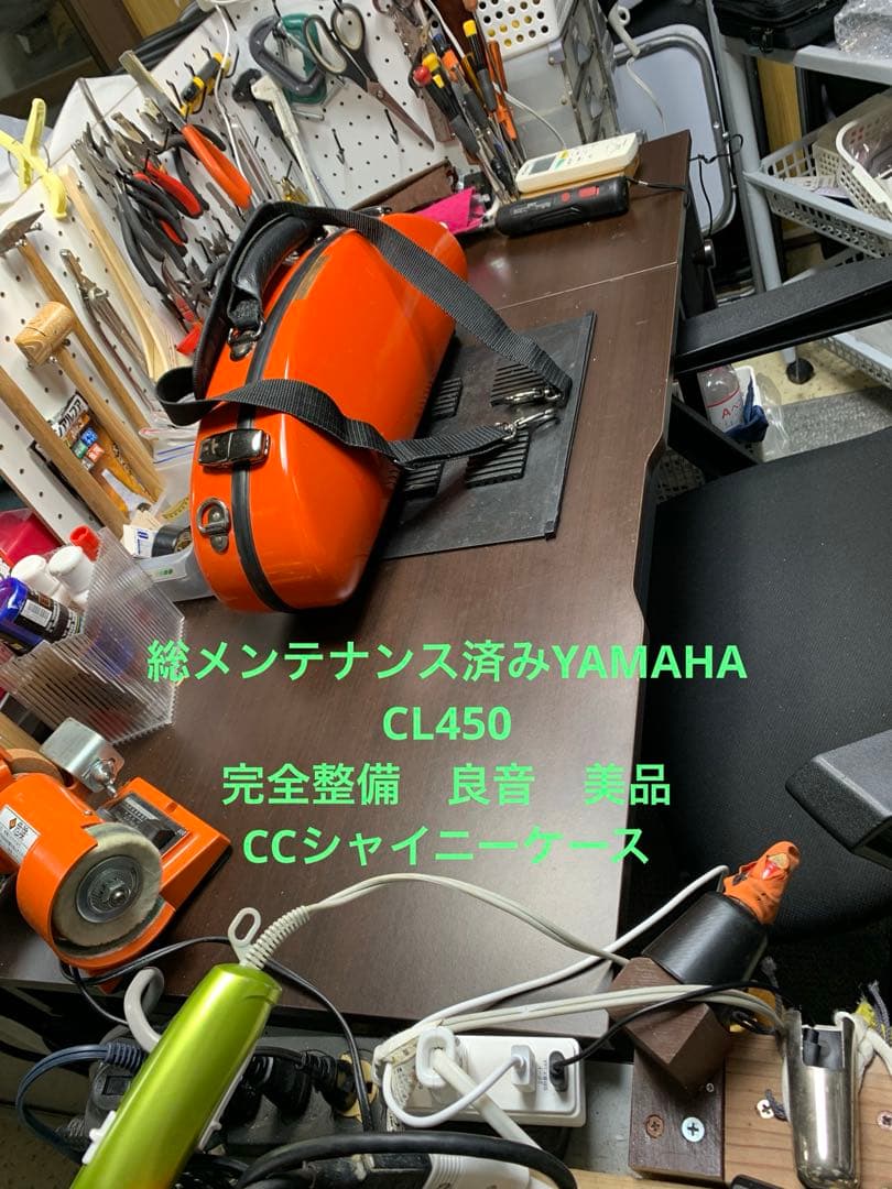 総メンテナンス済みYAMAHA CL450 完全整備　試奏確認済み　良音　美品