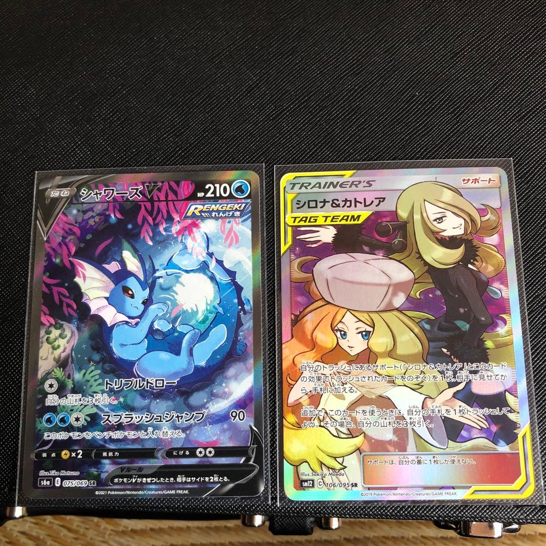 旧lycee 小太刀 凪 プロモ 4枚セット