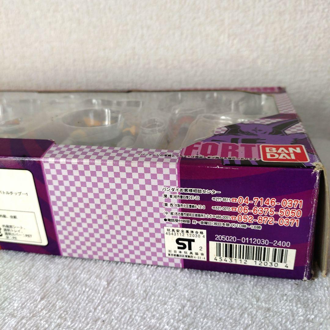 ロックマン ブルースvsフォルテロッキンアクションフィギュアセット[ジャンク]