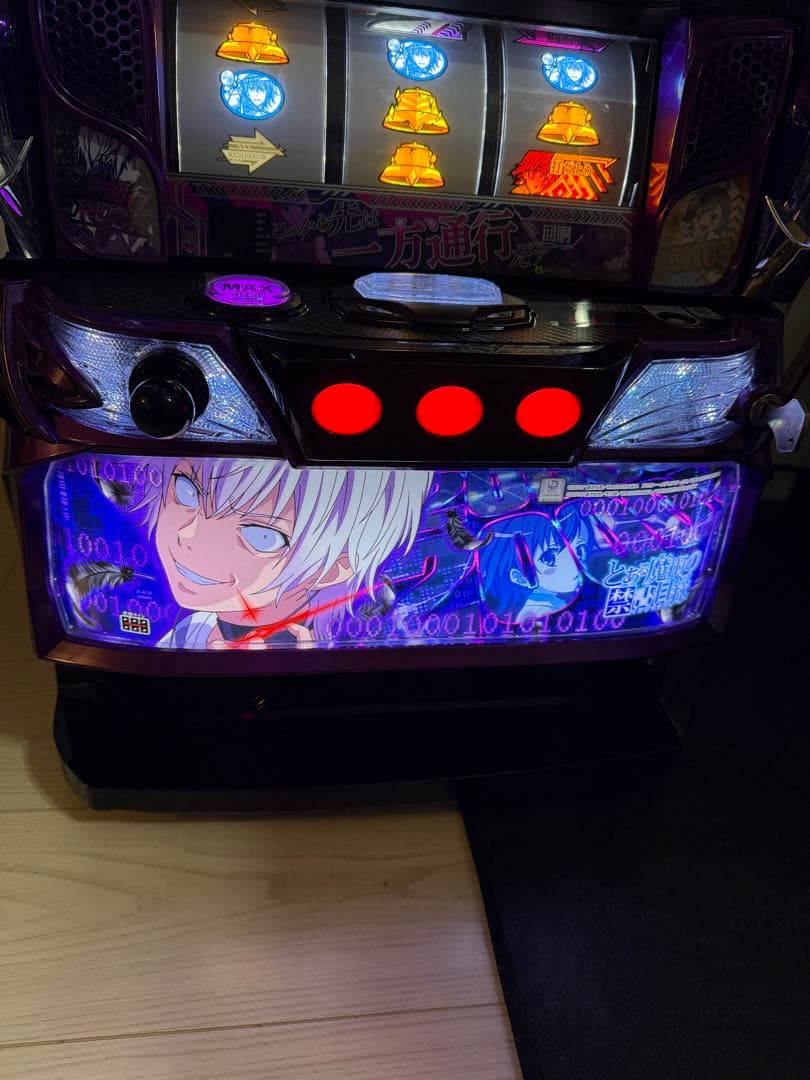 スマスロ とある魔術の禁書目録 一方通行 実機 - メルカリ