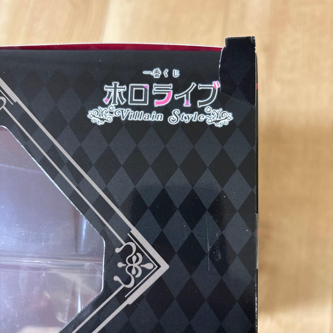 一番くじ　ホロライブ　大神ミオ