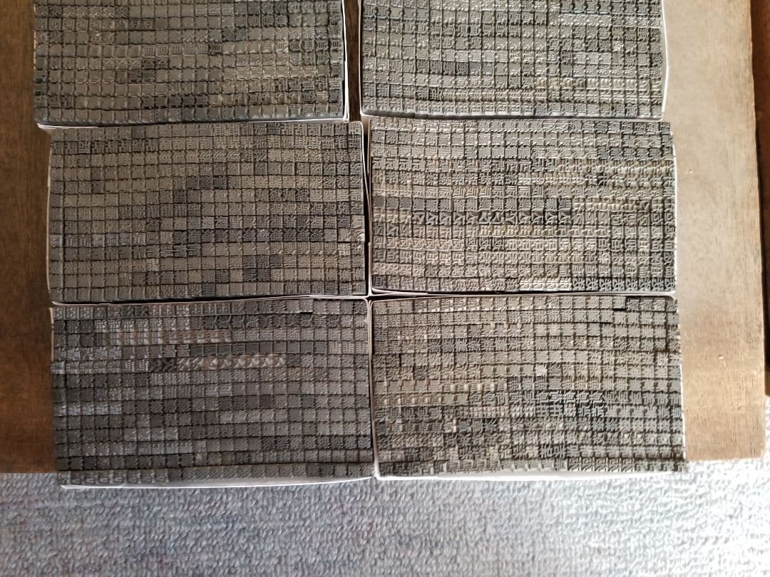 ofusaido まとめ売りその4 4号活字漢字