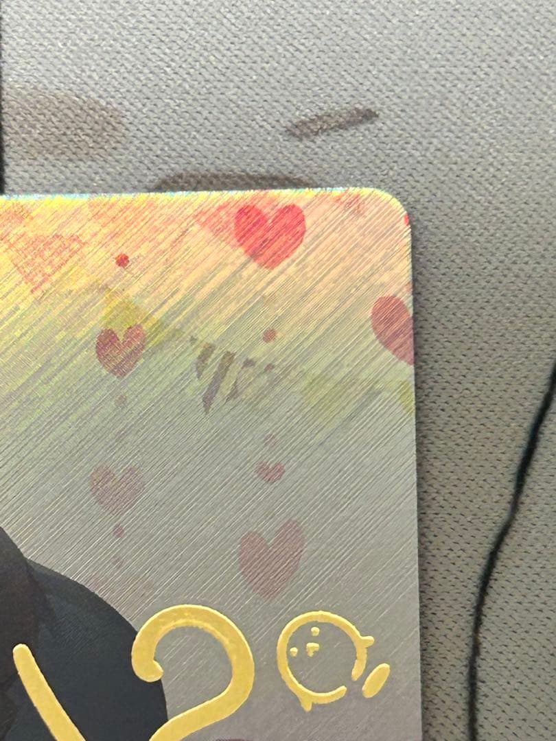 ヴァイスシュヴァルツ　ロゼ　ゆずソフト　 チョコに込めた愛情　天音　PR プロモ