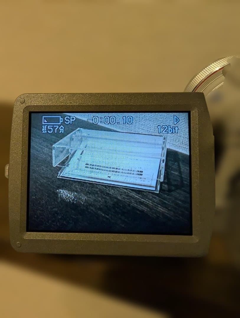 程度良好 パナソニック MiniDV ビデオカメラ NV-MX5000 付属品付