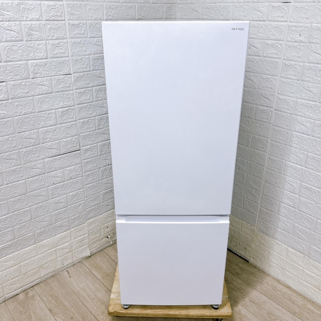 K100317 ヤマダ 159L 冷蔵庫 一人暮らし 小型