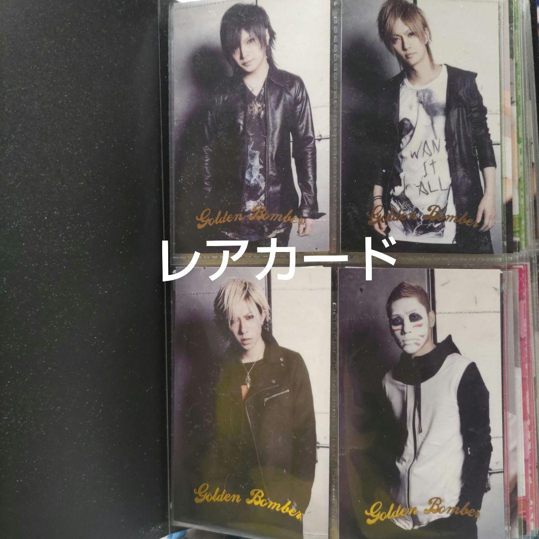 ゴールデンボンバー 16A トレカ 50種コンプセット スクラッチコンプ