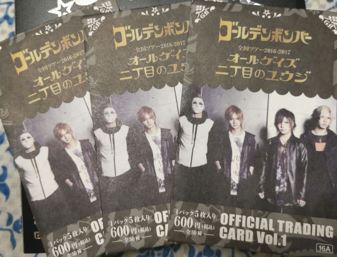 ゴールデンボンバー　16A トレカ　50種コンプセット　スクラッチコンプ