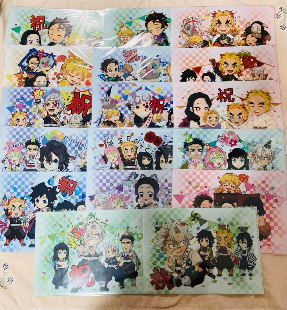 鬼滅の刃 98点セット クリアファイル 楽天市場】鬼滅の刃 クリアファイル クリアファイル 3ポケット A4 鬼滅