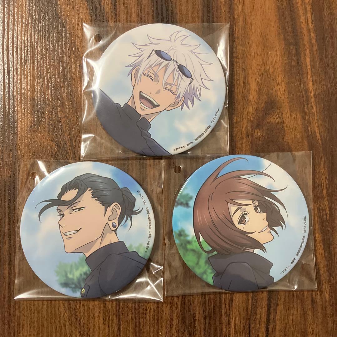 魔界の主役は我々だ! チーノ 痛バ 「魔界の主役は我々だ！①