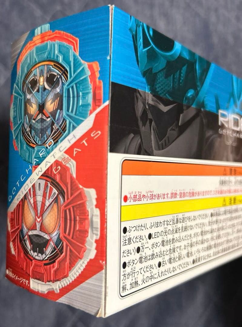 DXガッチャード＆ギーツ＆リバイスライドウォッチ