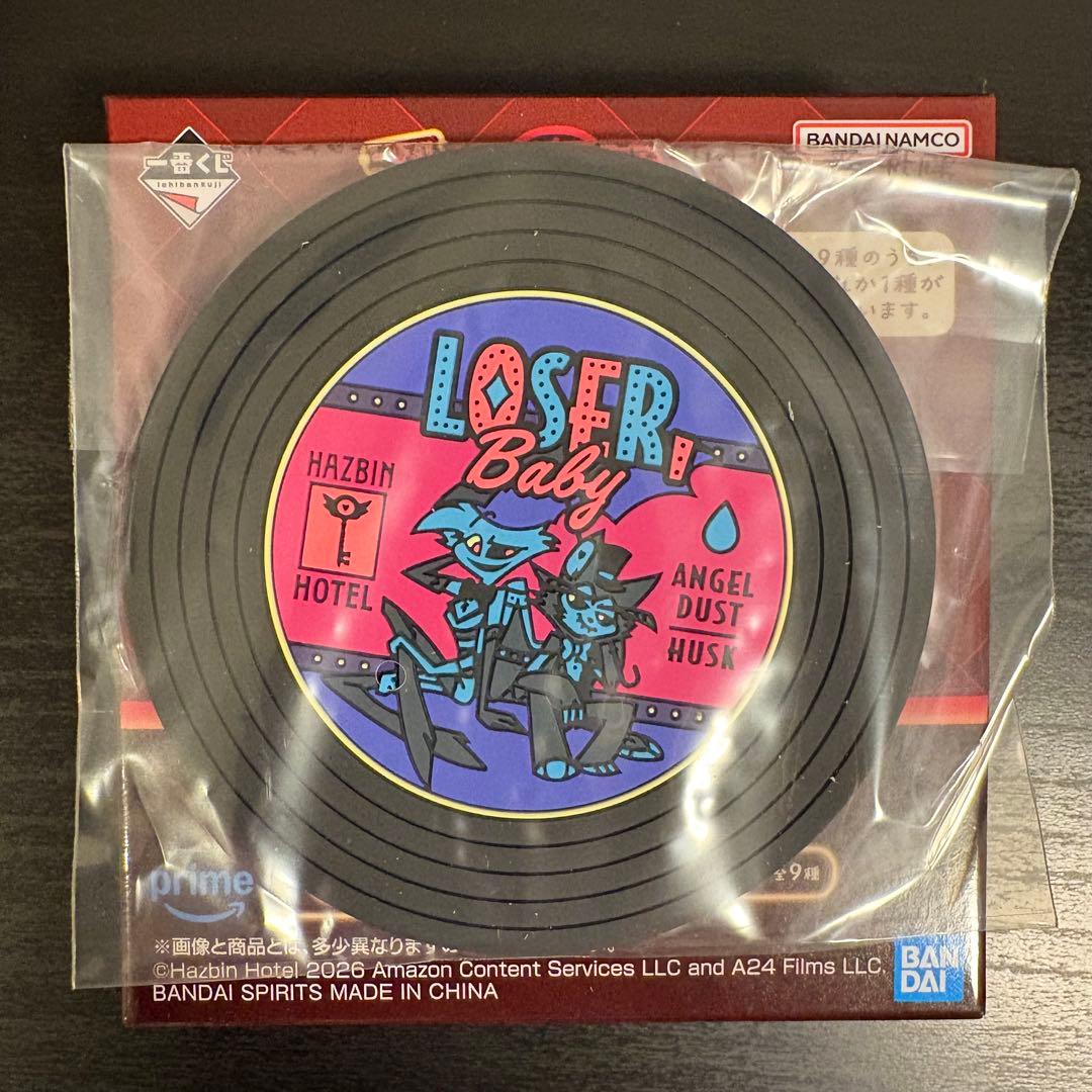 一番くじ ハズビンホテル G賞 レコード風ラバーコースター - メルカリ