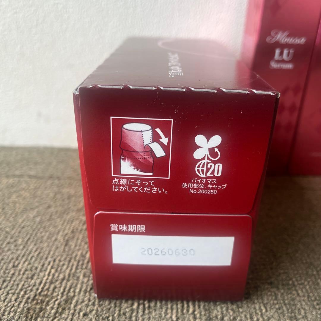 Mousa LU Serum & STEM BRIGHT セット