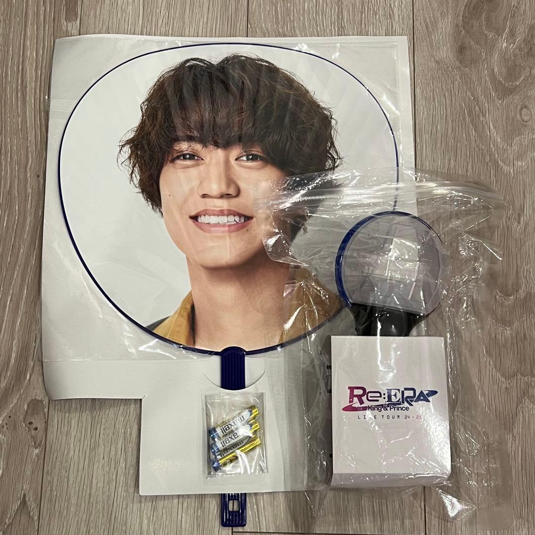 Re:ERA キンプリペンライト＋うちわ髙橋海人 King & Prince Re: