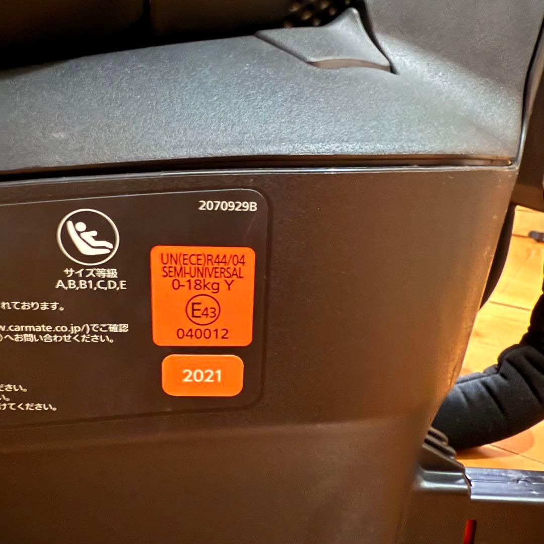 最上級グレード♬✧.。.エールベベ クルット6i ISOFIX