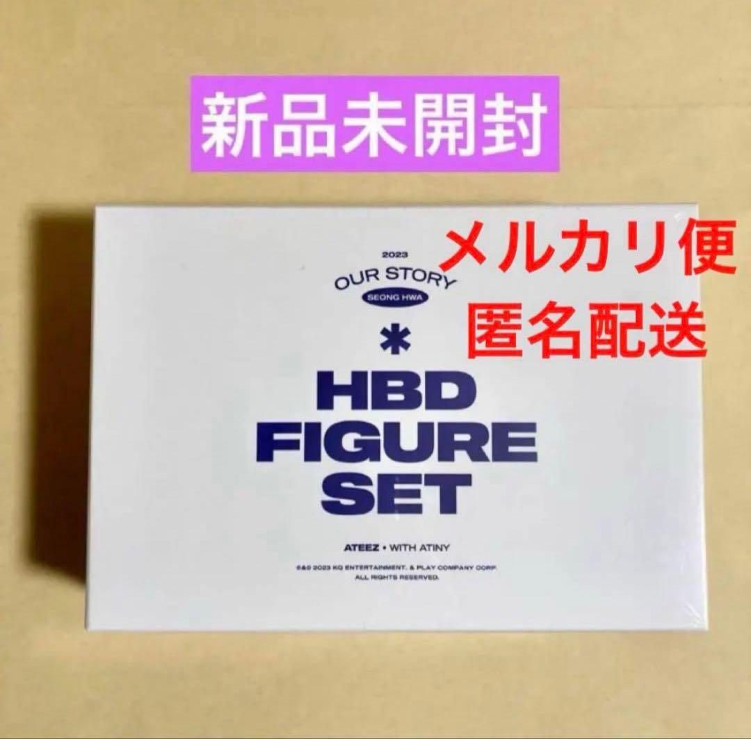 新品未開封 ATEEZ ソンファ センイル MD フィギュア ポスカ トレカ ATEEZ - 新品未開封 ATEEZ ソンファ センイル MD フィギュア ポスカ