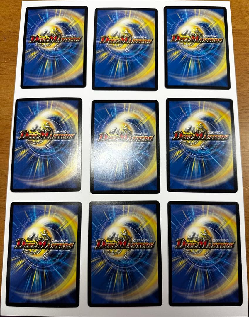 デュエルマスターズ 闇文明 \"ホロカード\"22枚 （バラ売り可）