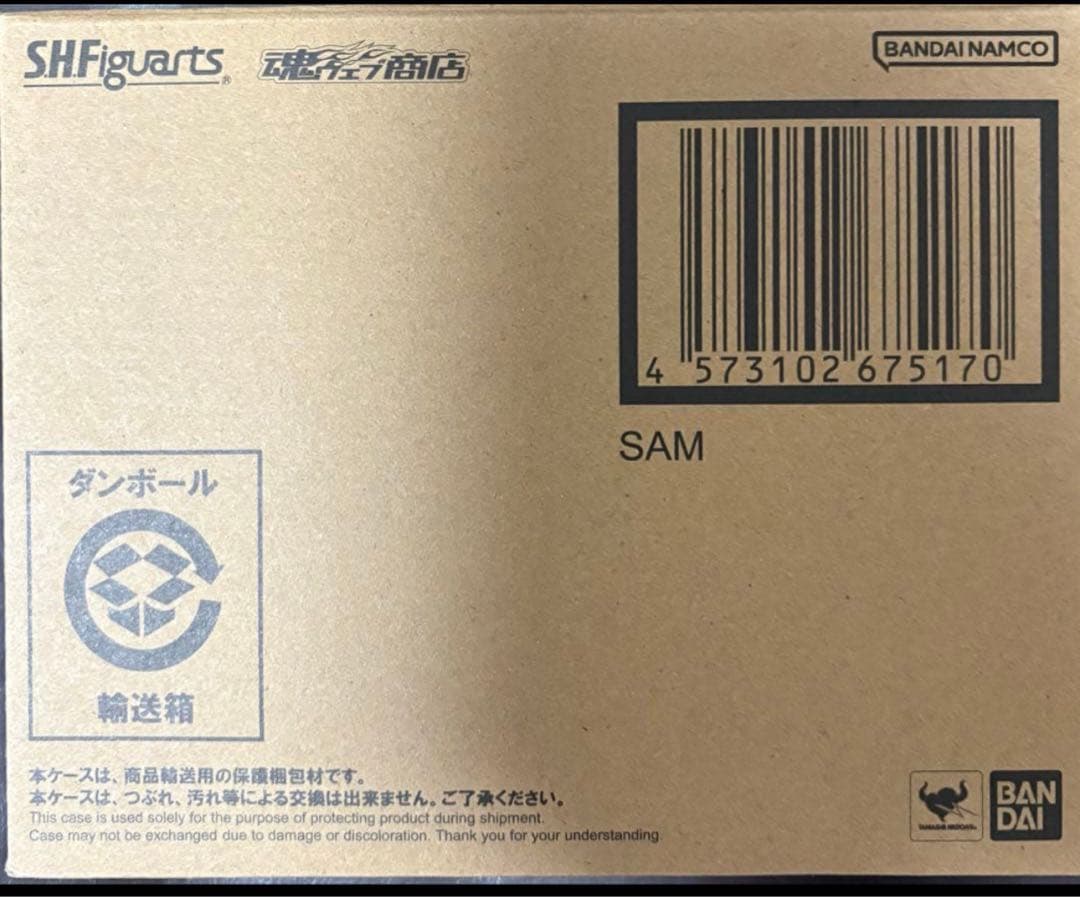 S.H.Figuarts サム 『崩壊：スターレイル』 「萨姆（Sam）」