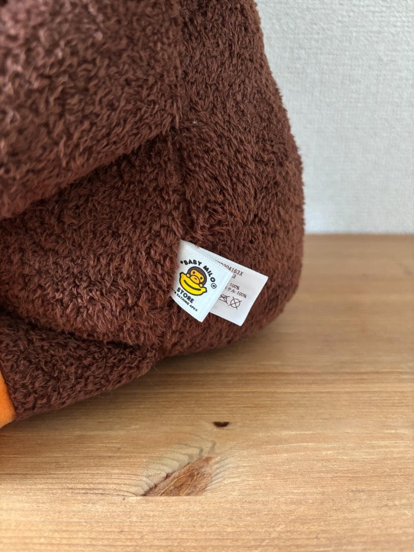 ぬいぐるみ BABY MILO PLUSH DOLL 35CM