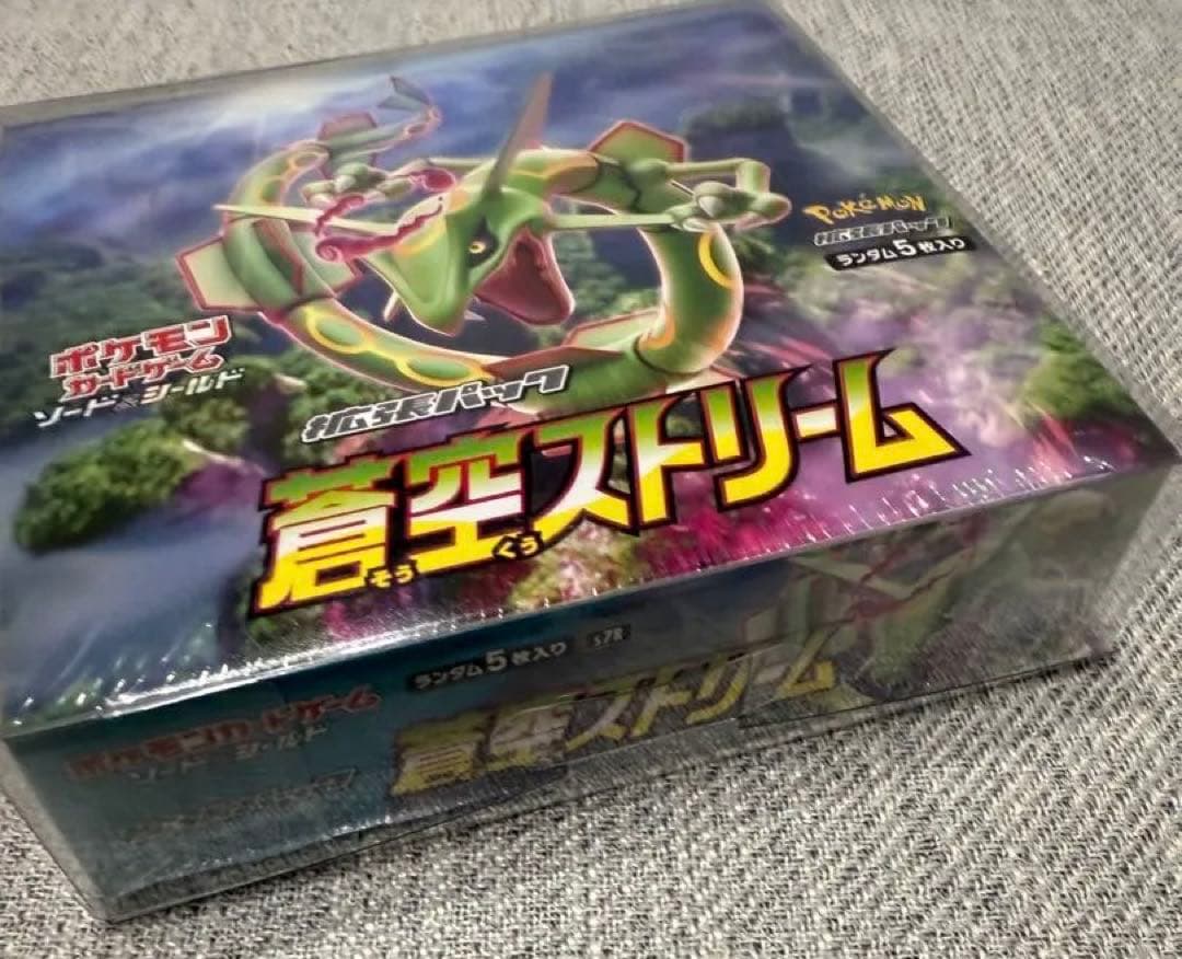 ポケモンカードゲーム 蒼空ストリーム　box シュリンク付き