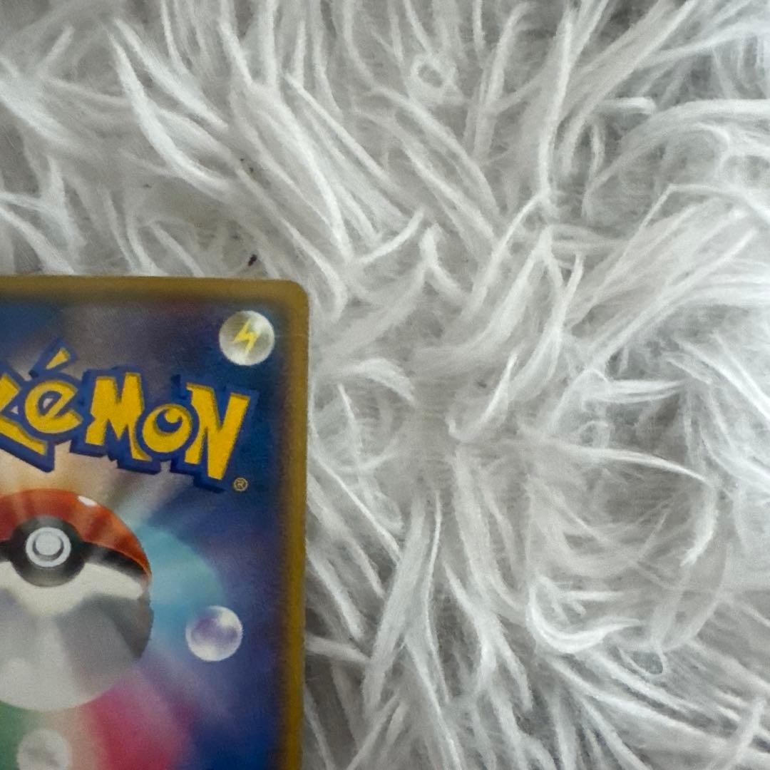 マグマ団のグラードンEX