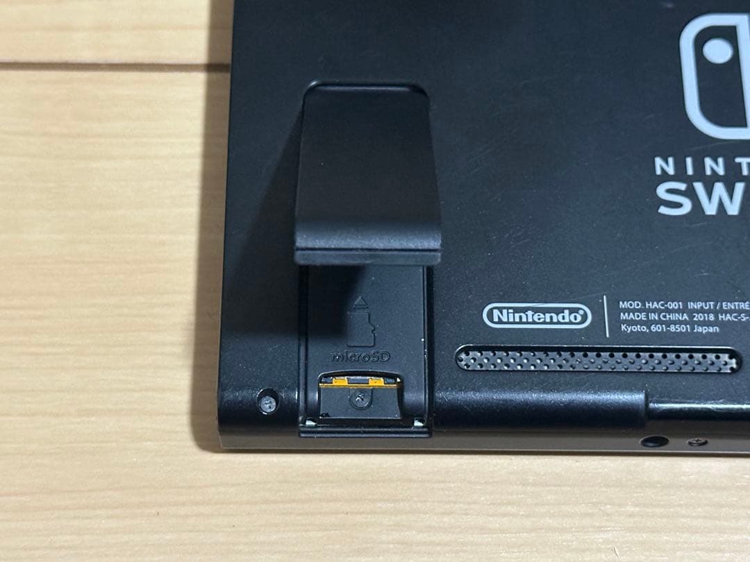 NintendoSwitch 本体 一式 パステルグリーン パステルブルー