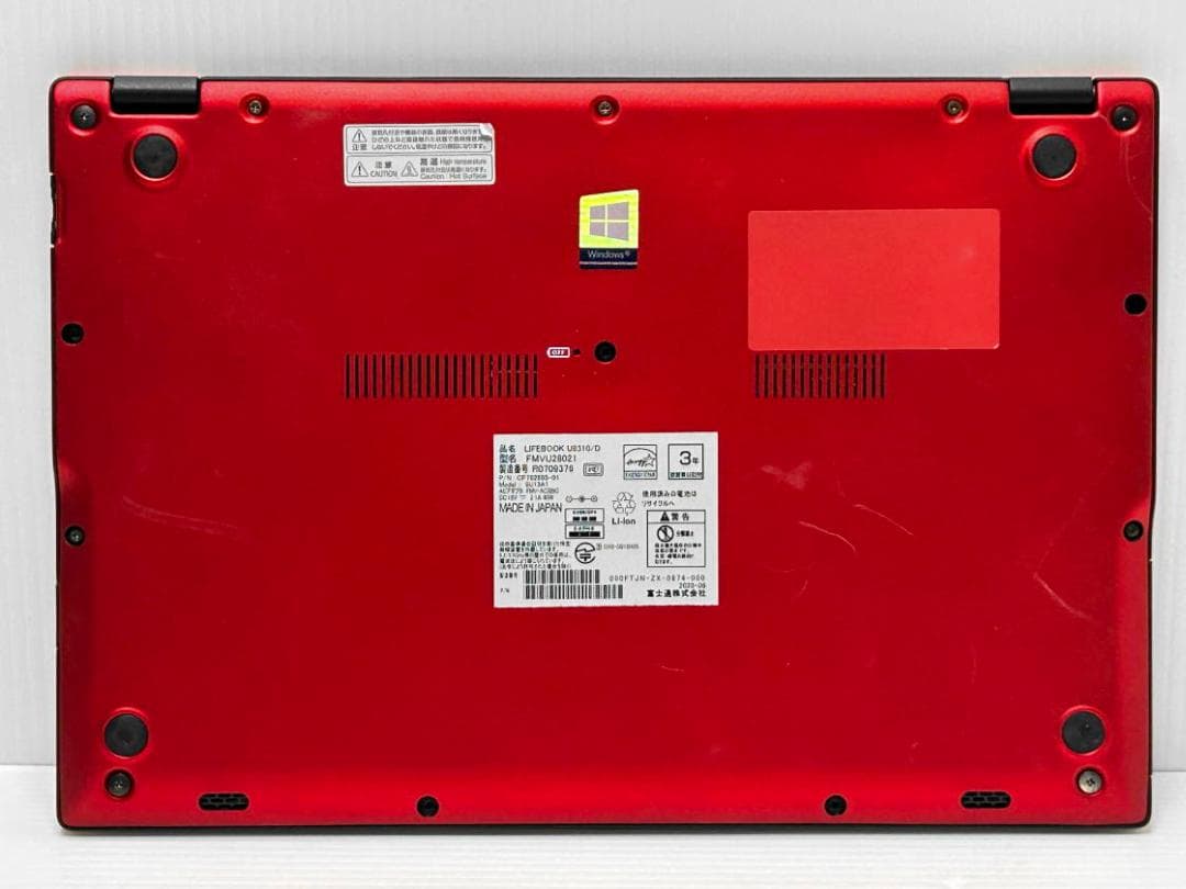 ガーネットレッド 第10世代Core i5 LIFEBOOK U9310/D - メルカリ