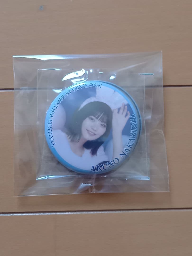 乃木フェス 中西アルノ 直筆サイン入り チェキ monopoly 証明書付き