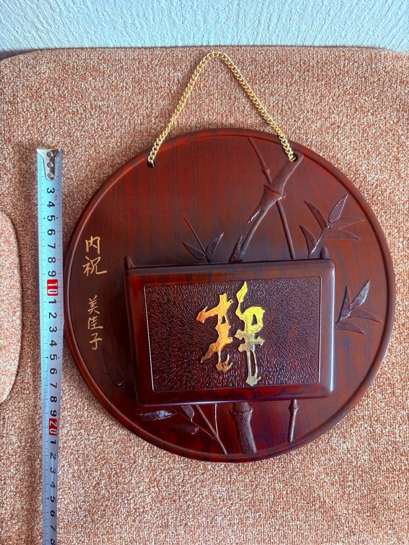 高級&希少品！　竹の彫刻&金文字入り　木製 状差し&硯入れ　昭和レトロ