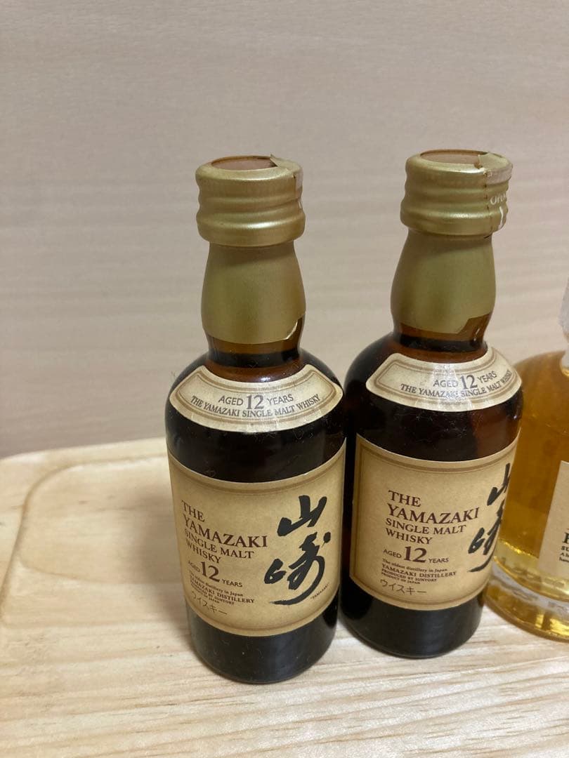 未開栓 サントリー 響 17年 12年 ミニチュアボトル ウイスキー セット