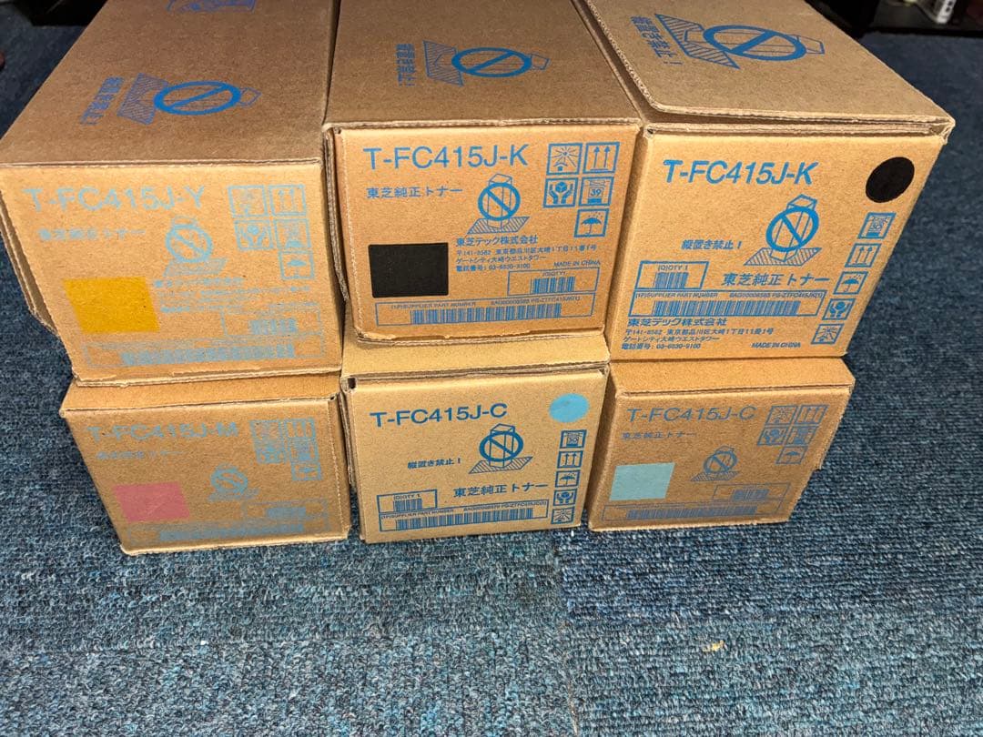 東芝純正トナー6本 T-FC415J 廃トナーボックス
