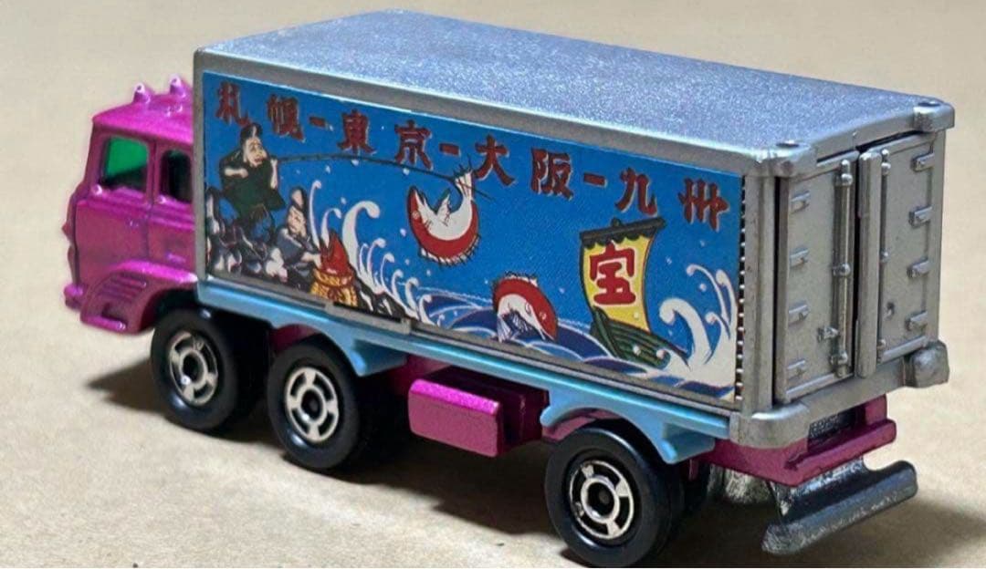 トミカ ふそう パネルバン トラック