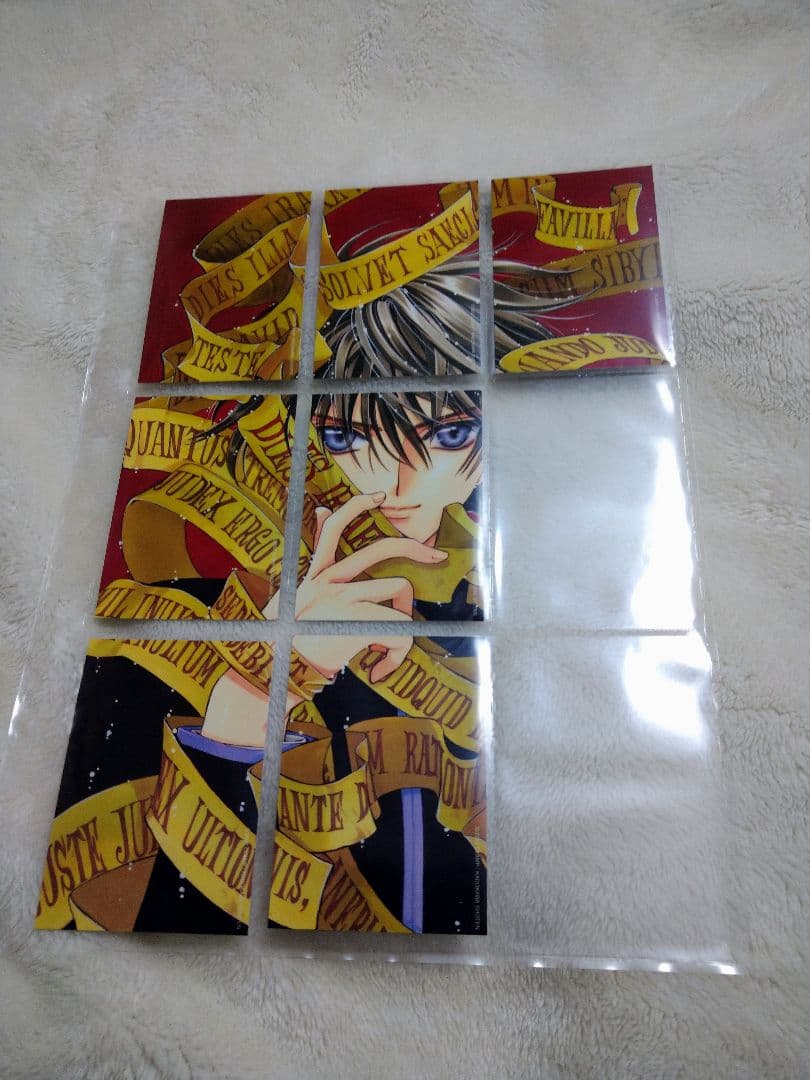 X TRADING CARDS HOLDER 1999・Xトレーディングカード