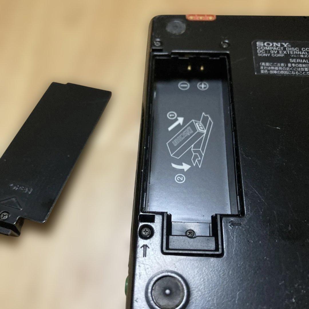 SONY D-150 ディスクマン 車載用電源供給スタンド