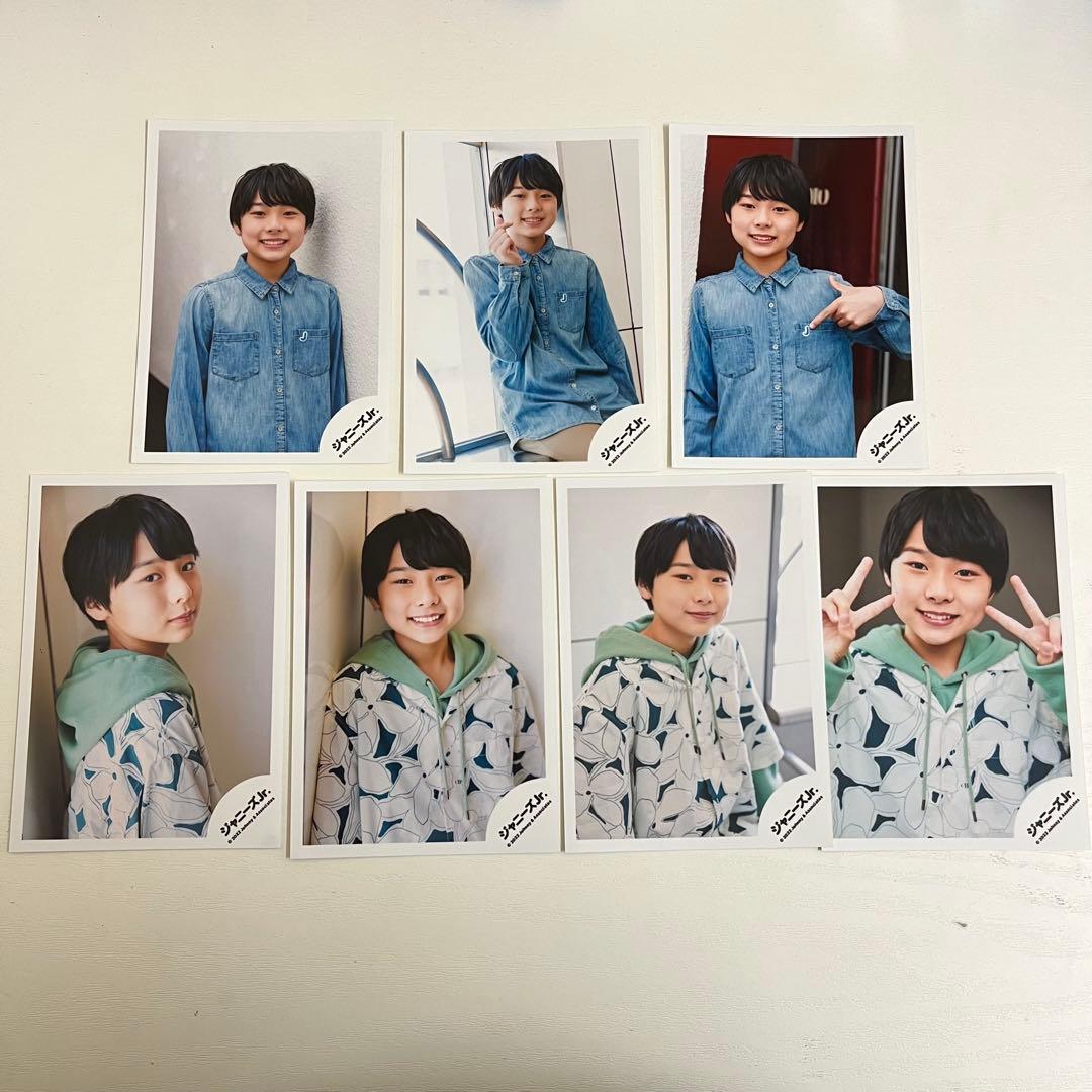 田所蒼大 まとめ売り - アイドル新品