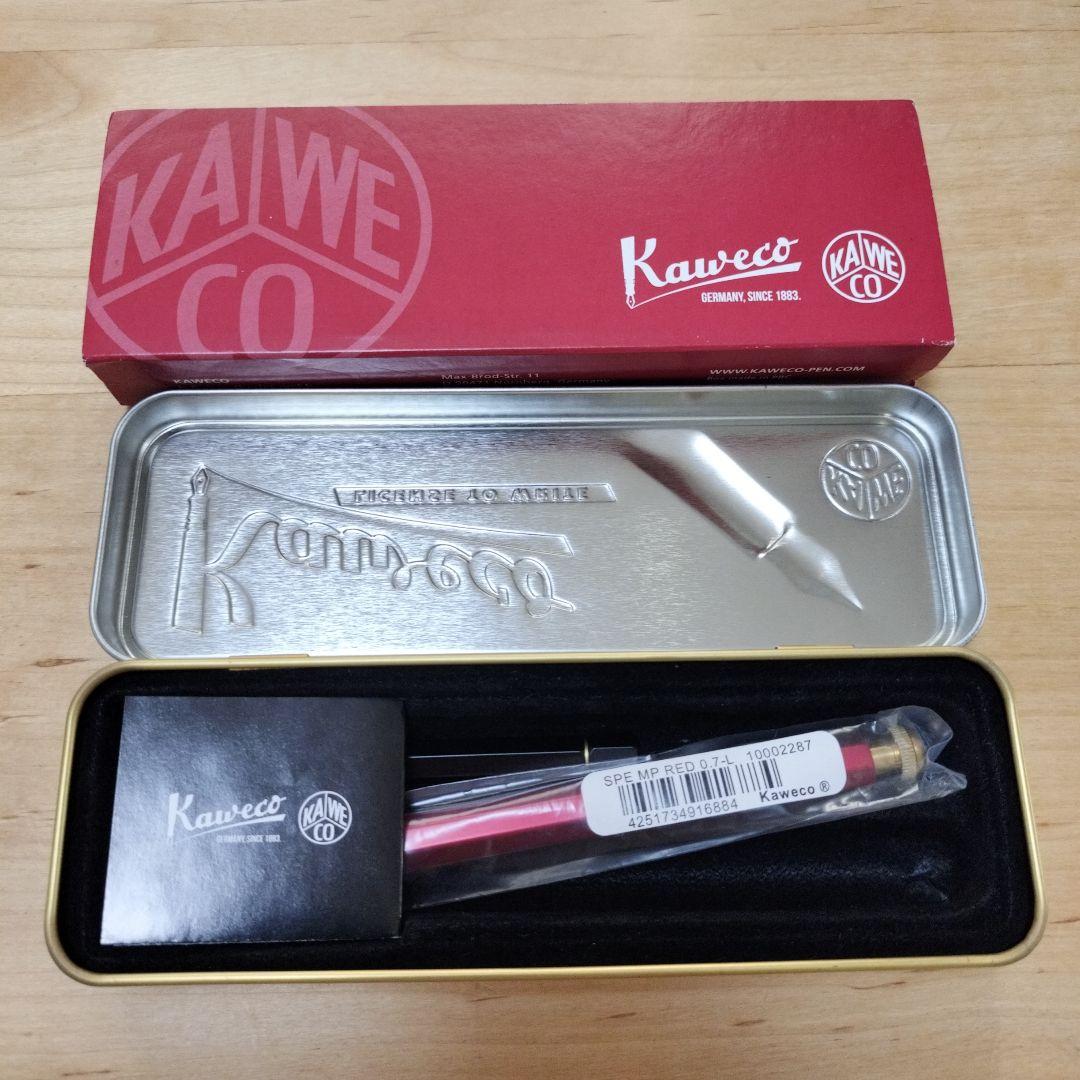 最終値下げ カヴェコスペシャルレッド