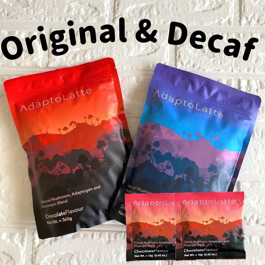 アダプトラテ 2種セット オリジナル/デカフェ➕小袋2個つき アダプトラテ2点セットコーヒーデカフェ