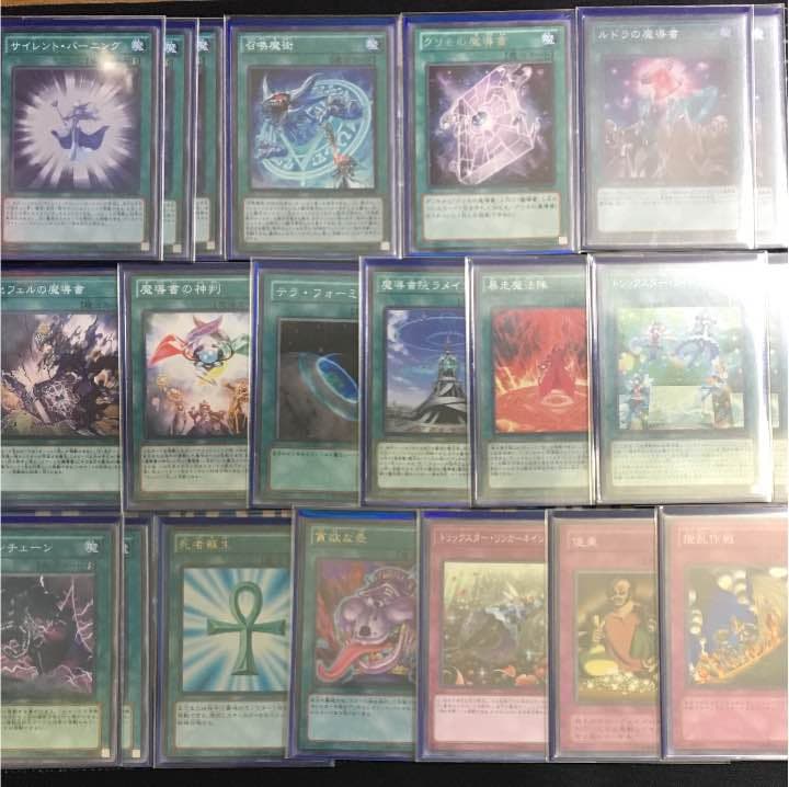 ガチデッキ‼️ 沈黙の魔術師 サイレントマジシャン トリックスター オシリス