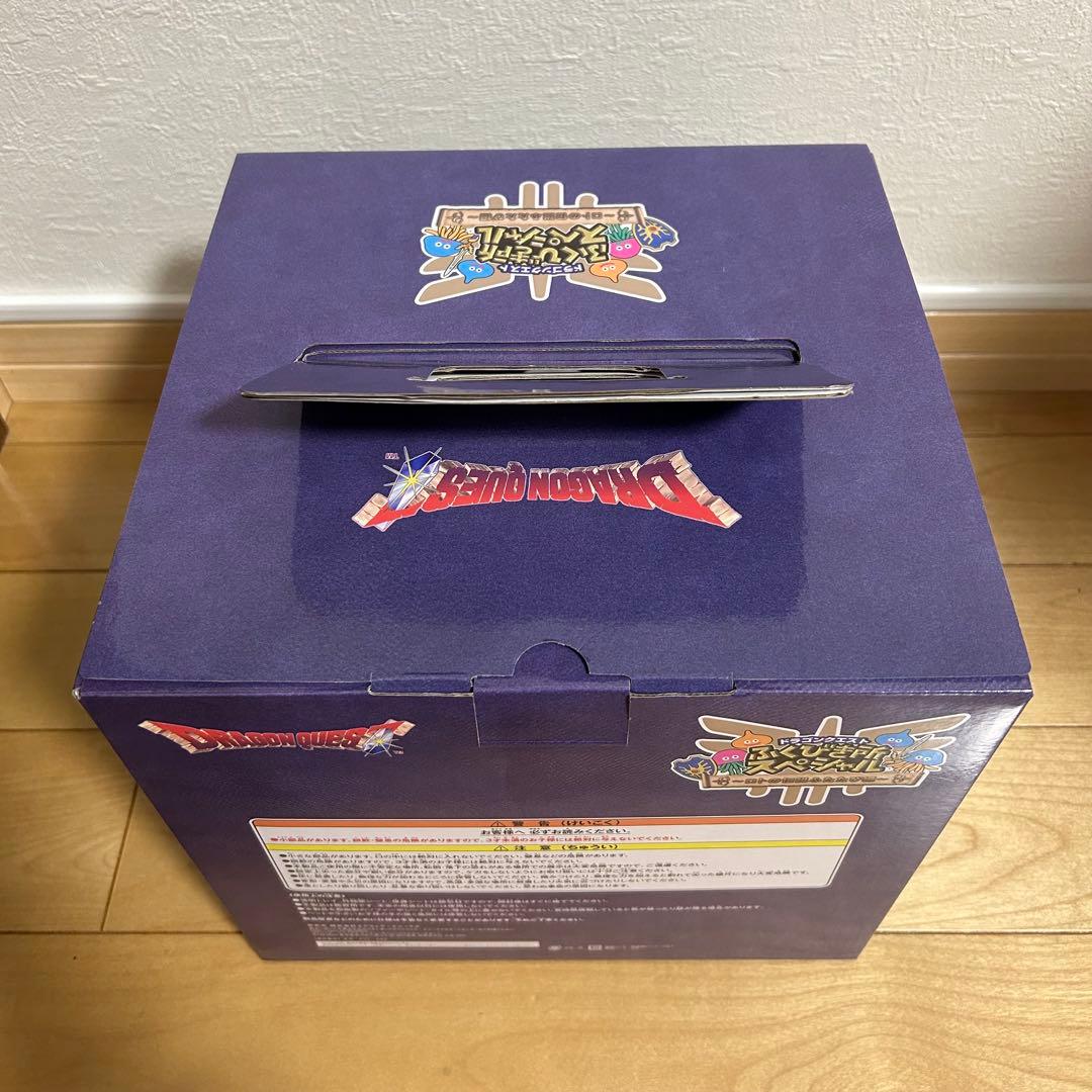 ドラゴンクエスト ロトの伝説ふたたび編 さいご賞 ロトの兜 ラストワン