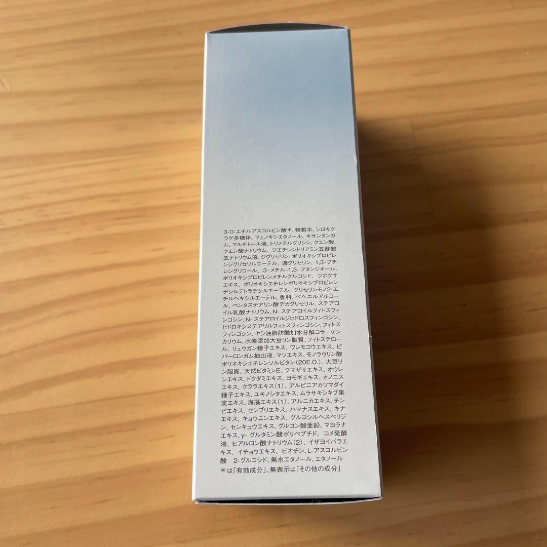 WHITESIFT メラノクリスタルエッセンス 45ml