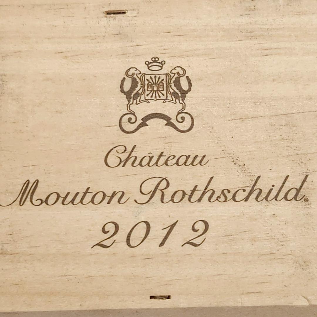 2012年 シャトー ムートン ロートシルト 750ml 赤ワイン 木箱入 Bの