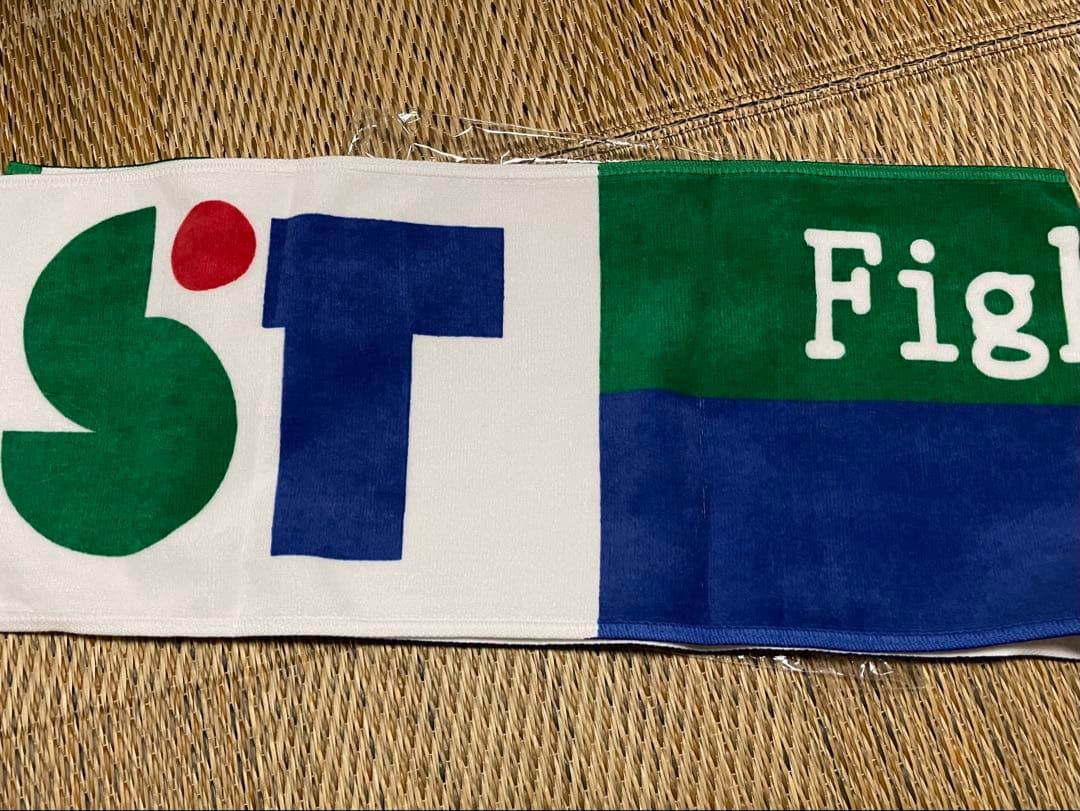 高市早苗タオル サナエタオル