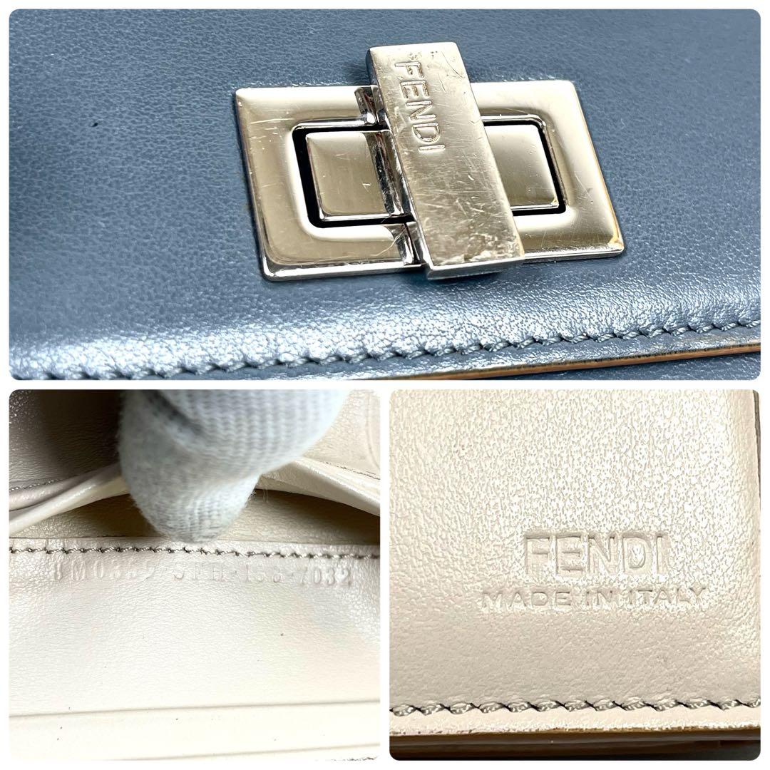 フェンディ　ピーカブー　折り財布　ターンロック　バイカラー　レザー　コンパクト