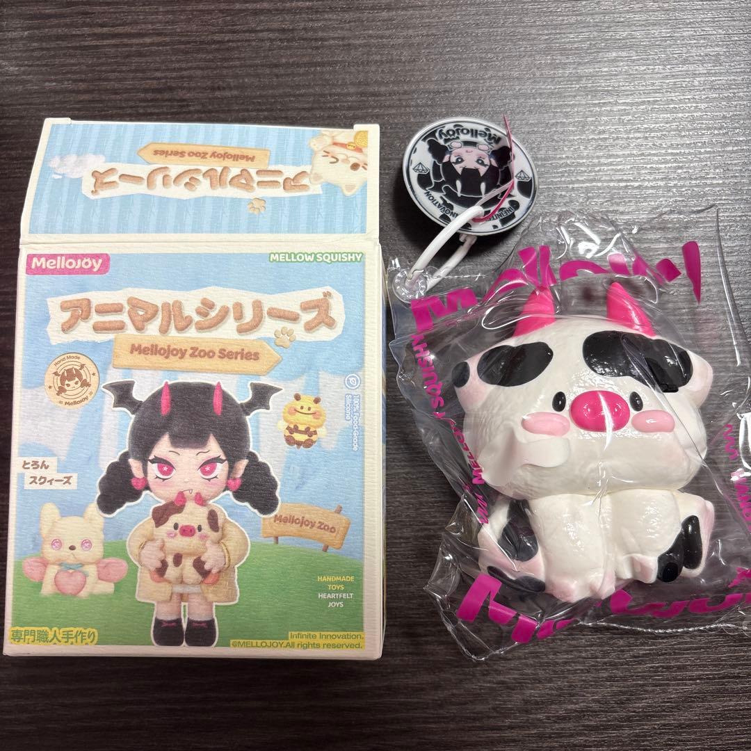 Mellojoy アニマルシリーズ 牛 - メルカリ
